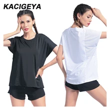 Лоскутные рубашки для бега, Сетчатая футболка для йоги и фитнеса, Женская свободная простая Спортивная футболка с круглым вырезом и короткими рукавами