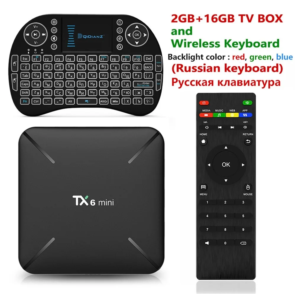 Tanix TX6 Мини Смарт ТВ приставка android 9,0 Allwinner H6 2G+ 16G 2,4 GHz WiFi Поддержка 4K H.265 ТВ приёмник Netflix приставка TX6mini - Цвет: add Russian keyboard