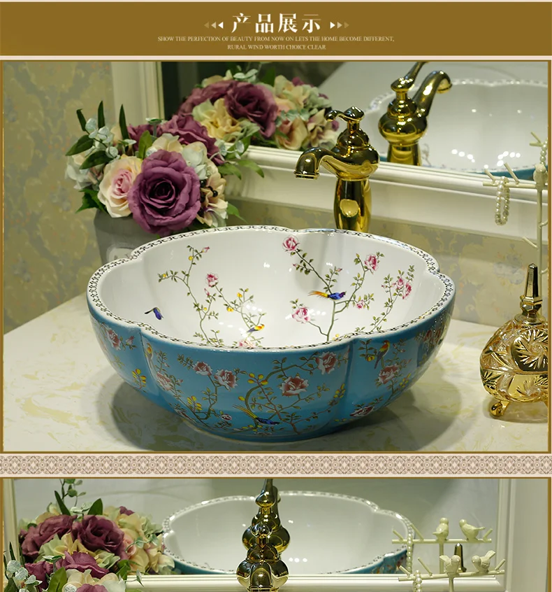 Jingdezhen Bathroom ceramic sink wash basin Counter Top Wash Basin Bathroom Sinks antique sink vanity (1)