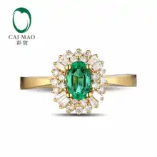 CaiMao 0.51ct Natural Emerald 18KT/750 Yellow Gold 0.38ct Full Cut Diamond Engagement Ring Jewelry Gemstone