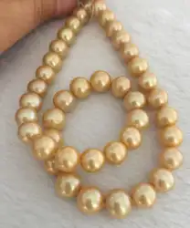 Очаровательный круглый ЮЖНОГО МОРЯ 10-11 мм золотое ожерелье с жемчугом 18 дюймов