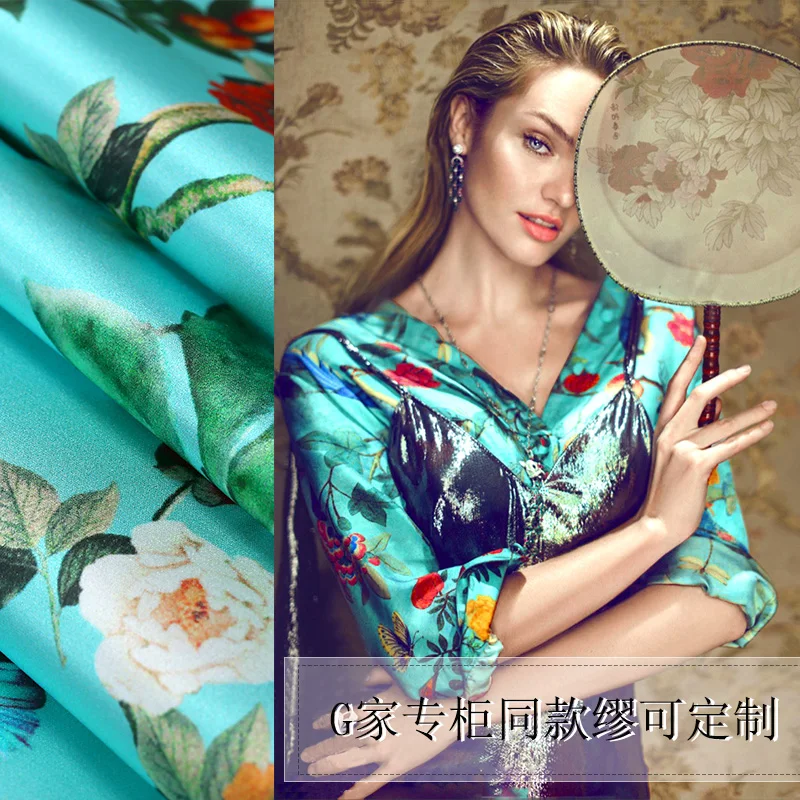 

High - end clothing brand stretch silk satin fabric printing 19mm silk fabric for dress natural silk fabric wholesale silk cloth