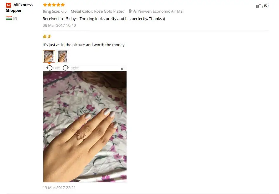 thumb