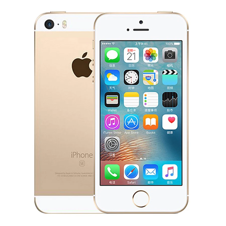 Original Unlocked Apple iPhone SE 2GB RAM 16G/32G/64GB ROM Mobile Phone A9 iOS 9 Dual Core 4G LTE 4.0'' Fingerprint Smartphone Original Unlocked Apple iPhone SE 2GB RAM 16G/32G/64GB ROM Mobile Phone A9 iOS 9 Dual Core 4G LTE 4.0'' Fingerprint Smartphone
