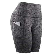 Женские шорты для йоги с косыми карманами, спортивные быстросохнущие Стрейчевые спортивные шорты для фитнеса