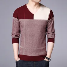 Свитер Для мужчин осенью Для мужчин с длинными рукавами тонкие свитера мужской v-образным вырезом тонкий молодежи Для мужчин s трикотаж Свитера повседневная одежда