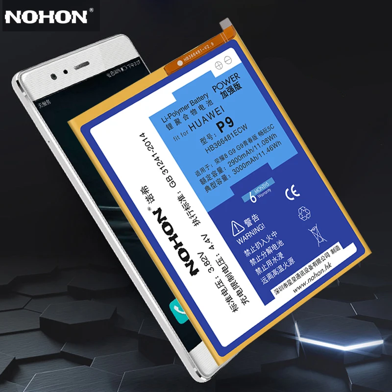 

Original NOHON HB366481ECW Battery For Huawei P9 Honor 8 5C G9 G9 Lite EVA-L19 3000mAh Replacement Li-Polymer Bateria Free Tools