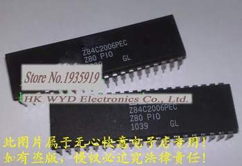 

Free shipping 5pcs/lot Z84C2006PEC Z80-PIO new original