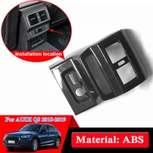 Наклеиваемого покрытия для автостайлинга из ABS хром для Audi Q5 Q5L сзади, устанавливаемое на вентиляционное отверстие в салоне автомобиля пайетки внутренние аксессуары заднее крыло выходные накладки наклейки для автомобиля