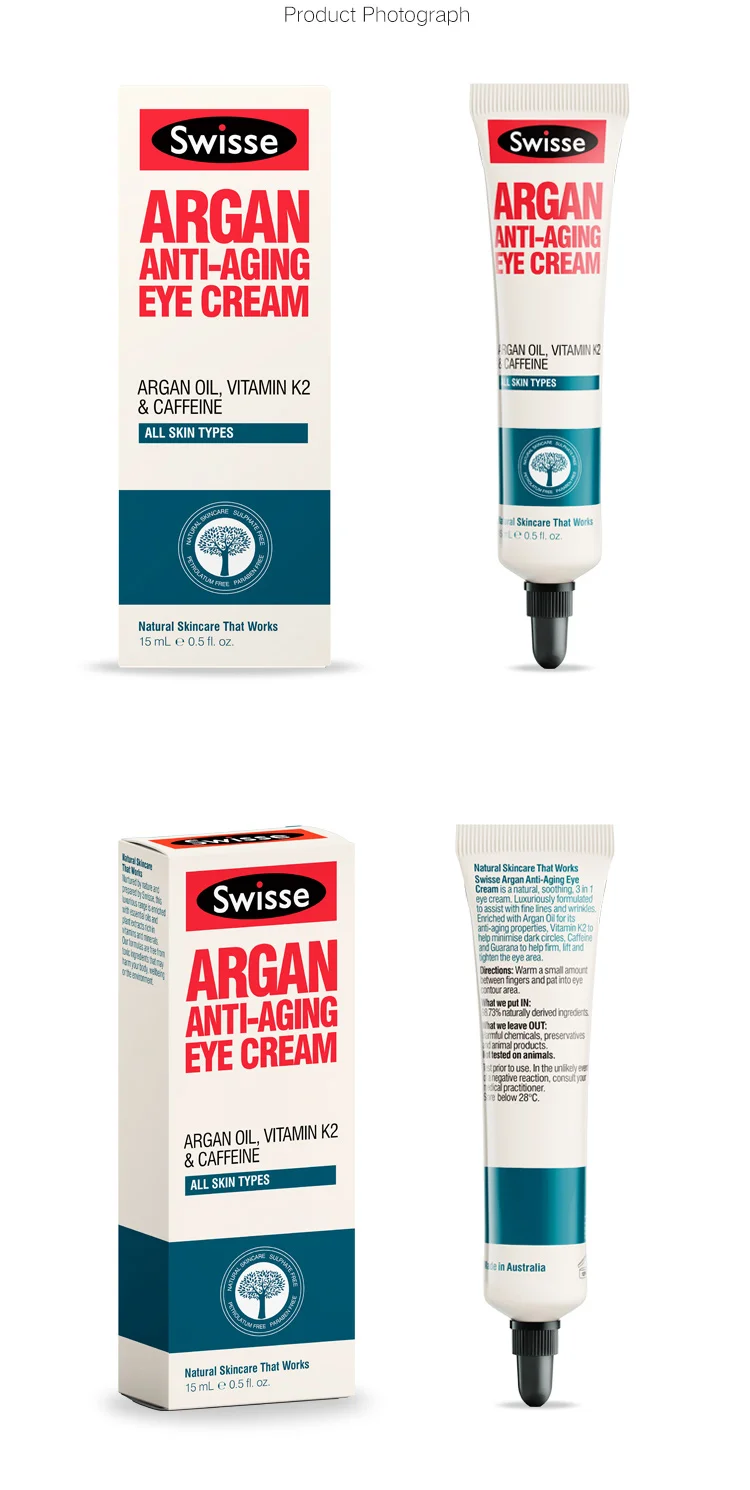swisse argan eye cream