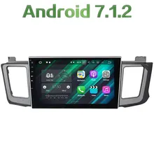 Android 7.1.2 Quad Core 2GB RAM 16GB ROM Touch Screen Stereo 2 DIN car radio player GPS Navigation for Toyota RAV4 2012-2015