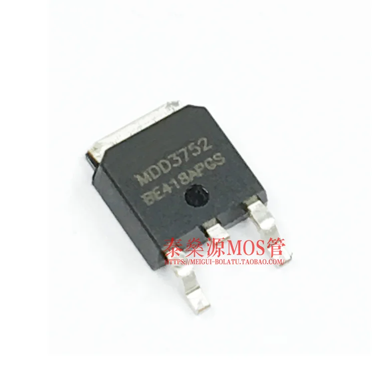 MDD3752 40V 43A TO 252 N channel MOS Tube Field Effect Transistor-in ...