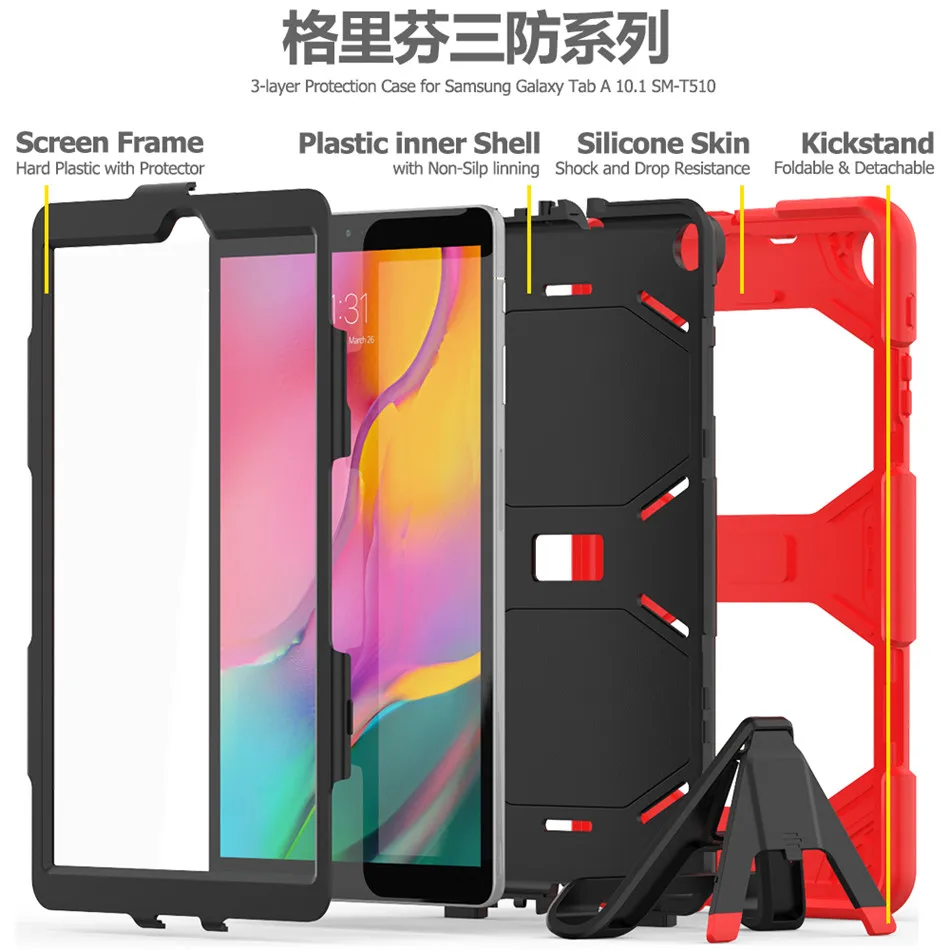 PC3501 (46)