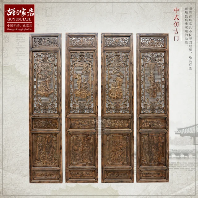 Ancient Elm Lattice Doors And Windows Off Screen Chinese Ancient Elm Lattice Doors And Windows Off Screen Chinese Parion Porch Wood Folding Dongyang