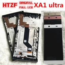 For Sony Xperia XA1 Ultra G3221 G3212 G3223 G3226 Lcd Screen Display WIth Touch Glass Digitizer Assembly Repair Parts with frame For Sony Xperia XA1 Ultra G3221 G3212 G3223 G3226 Lcd Screen Display WIth Touch Glass Digitizer Assembly Repair Parts with frame