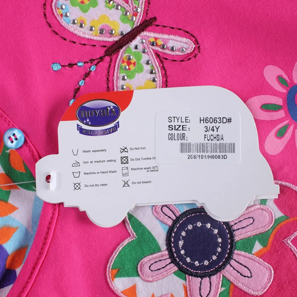 H6063D FUCHSIA (13)