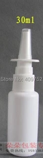 

Lot of 50pcs 30ml Nasal Spray Bottles with pump plastic empty