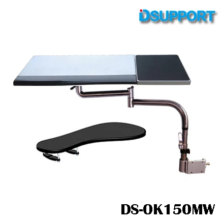 

OK150 Multifunctional Full Motion Chair Clamping Keyboard Holder+Square Mouse Pad+Chair Arm Clamping XL size Mouse Pad/Mat