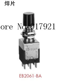 

[ZOB] Japan's NKK metal button switch EB-2011 EB-2065 small button switch micro switch --20PCS/LOT