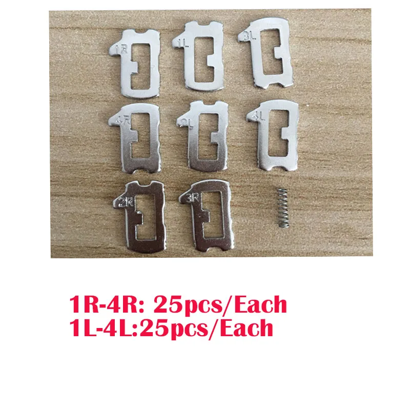 LOCK Plate Used for GM  (4)