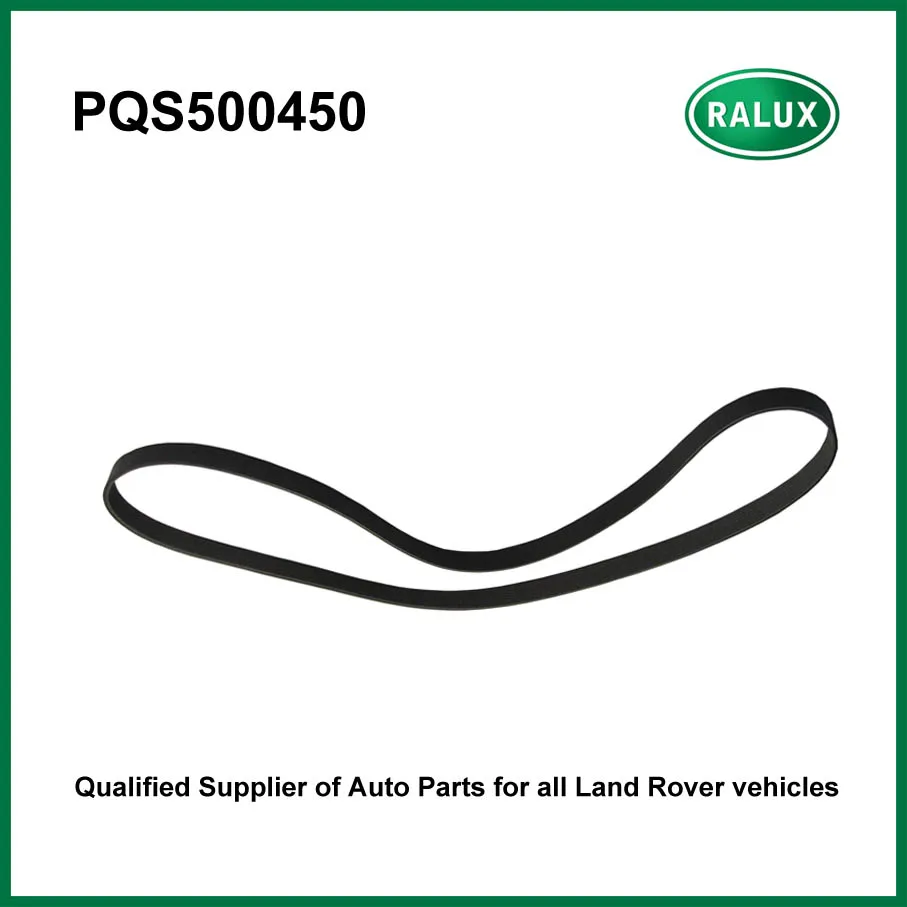 PQS500450-2 -logo 