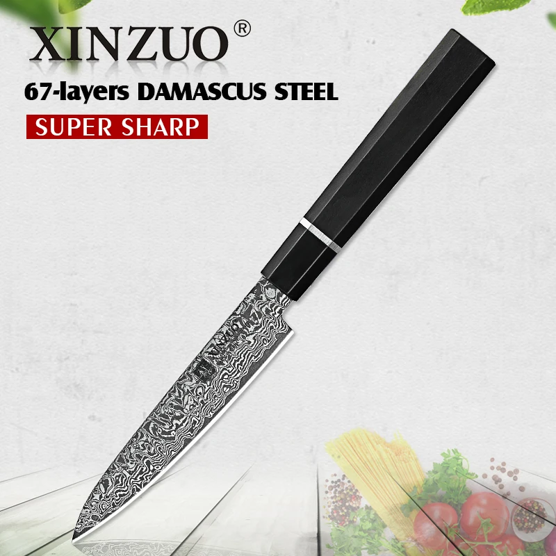 XINZUO 5 &quotутилита дамасский кухонный нож из нержавеющей стали шеф повара нарезки