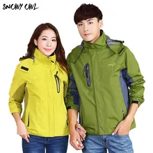 Новая мужская и женская куртка для походов на открытом воздухе с капюшоном pizex спортивная водонепроницаемая ветрозащитная спортивная верхняя одежда ZL75