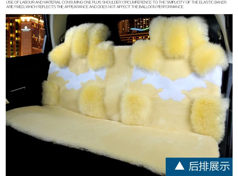 High-Quality-Genuine-Wool-Auto-Cushion-Universal-Genuine-Sheepskin-Car-Seat-Covers-4pcs-Sets-15