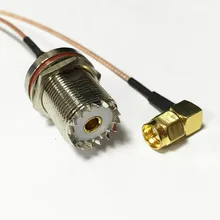 SMA штекер прямо угловой переключатель разъем UHF гайка домкрата SO239 RG178 кабель адаптер 15 см 6"