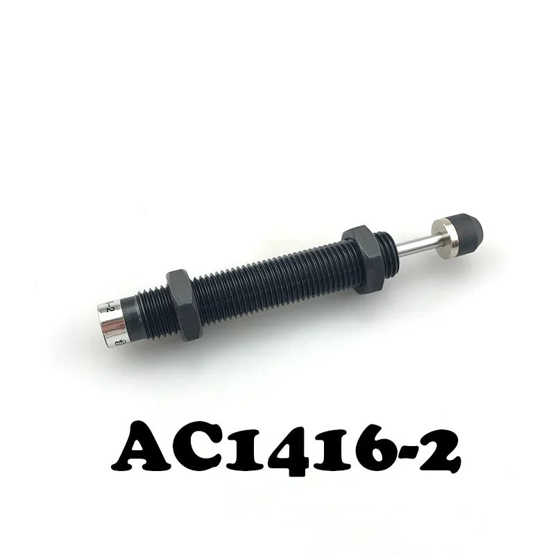 

AC1416-2 pneumatic hydraulic shock absorber automatic compensator damper can be adjusted.