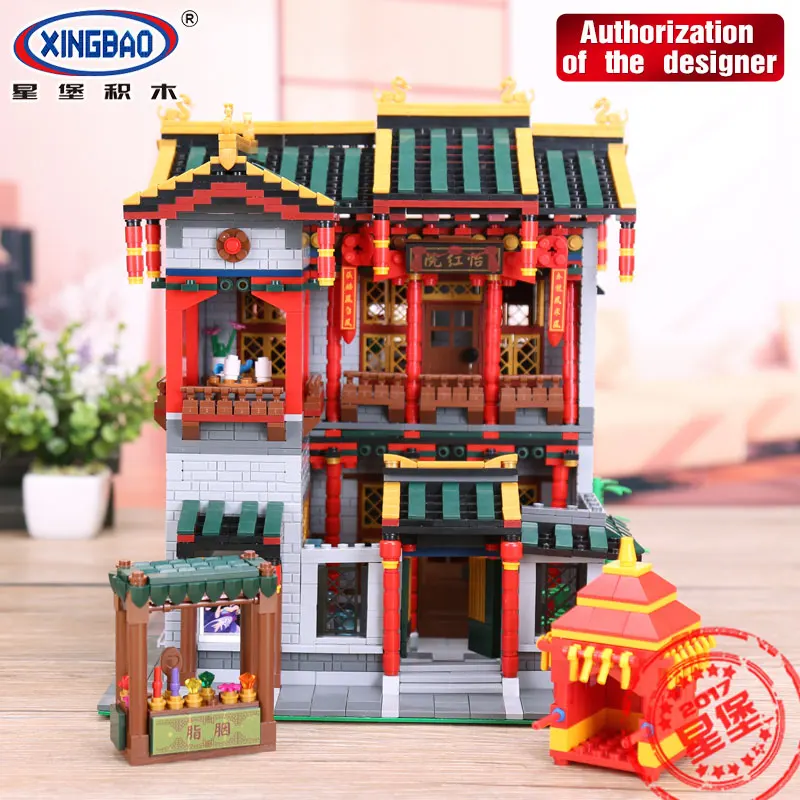 XingBao-01003-3320Pcs-Creative-MOC-Series-Chinese-architecture-Set-Children-Educational-Building-Blocks-Bricks-Toys-Model2