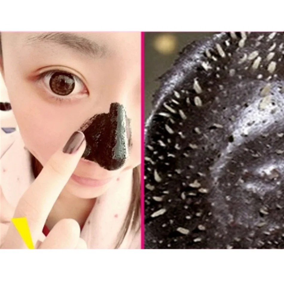 24k gold pink starry tearing mask set peel off blackhead remover