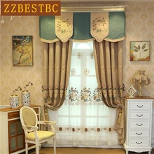 Classic luxury brown embroidered villa blackout curtains for living room High quality Voile Curtain for bedroom hotel Drapes