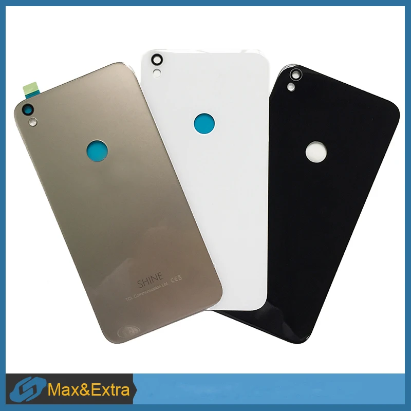 MaxExtra
