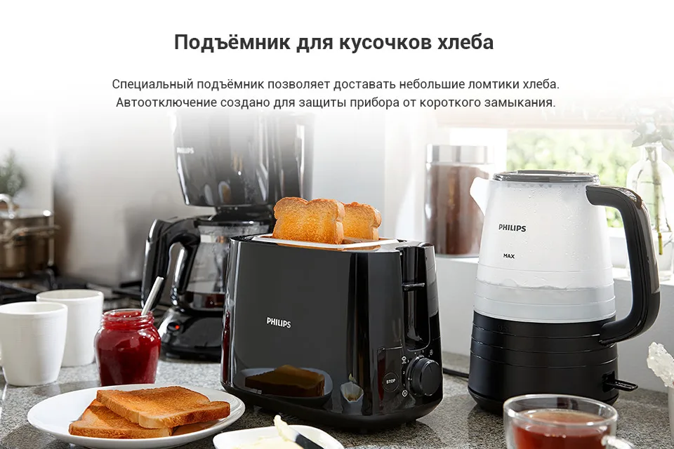 6-pc