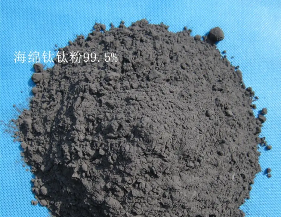 

high-purity Titanium metal powder TI > 99.5% 300mesh