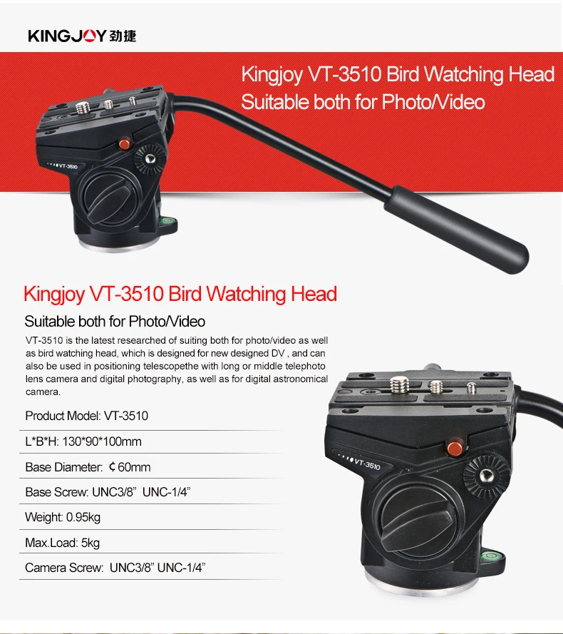 KINGJOY официальный VT-2500+ VT3510 Профессиональный фотографический дорожный алюминиевый штатив для видеокамеры DSLR