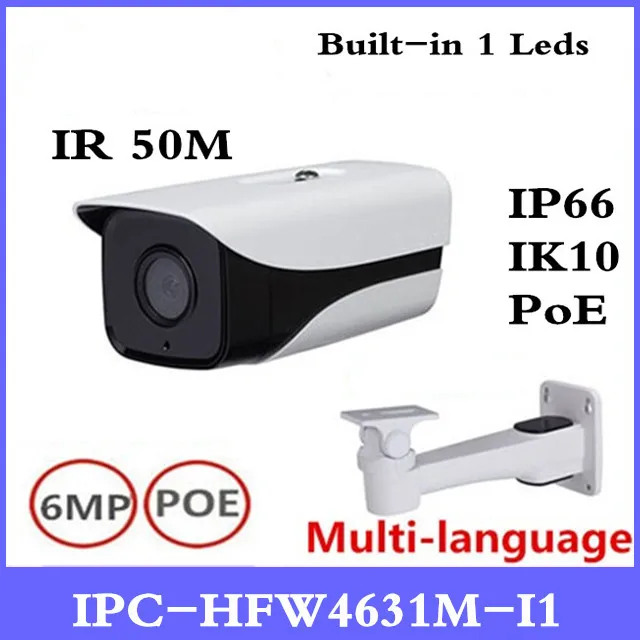 

DH IPC-HFW4631M-I1 6MP IP Camera IR50M IP67 POE CCTV camera replace IPC-HFW4431M-I1 outdoor camera with bracket