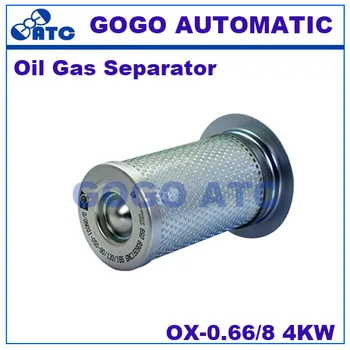 

High quality Oil Gas Separator OX-0.66/8 4KW 4.5KW/6HP scroll compressor Oil core air compressor