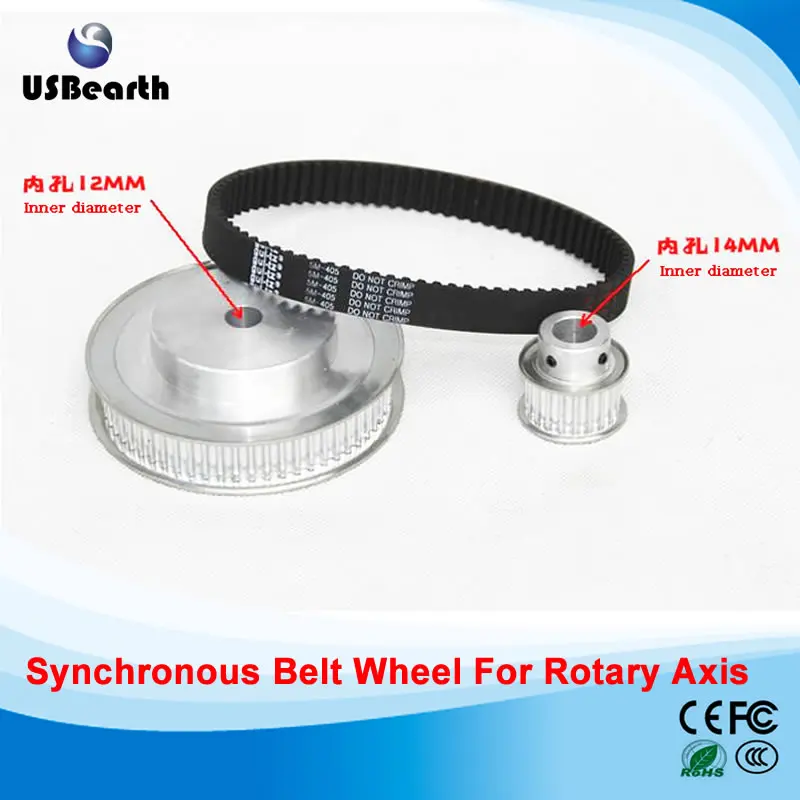 ФОТО Timing belt pulleys timing belts timing belt deceleration suite 5M (3:1) CNC Engraving machine parts Synchronous pulley