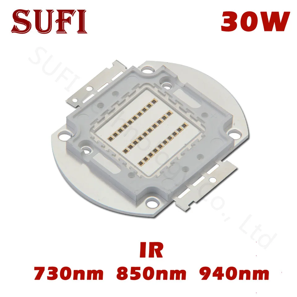 30 Вт высокое Мощность светодиодный чип ИК 730Nm 850Nm 940Nm Epistar 45mil излучатель света инфракрасного излучения лампы лазерный Ночное видение Камера
