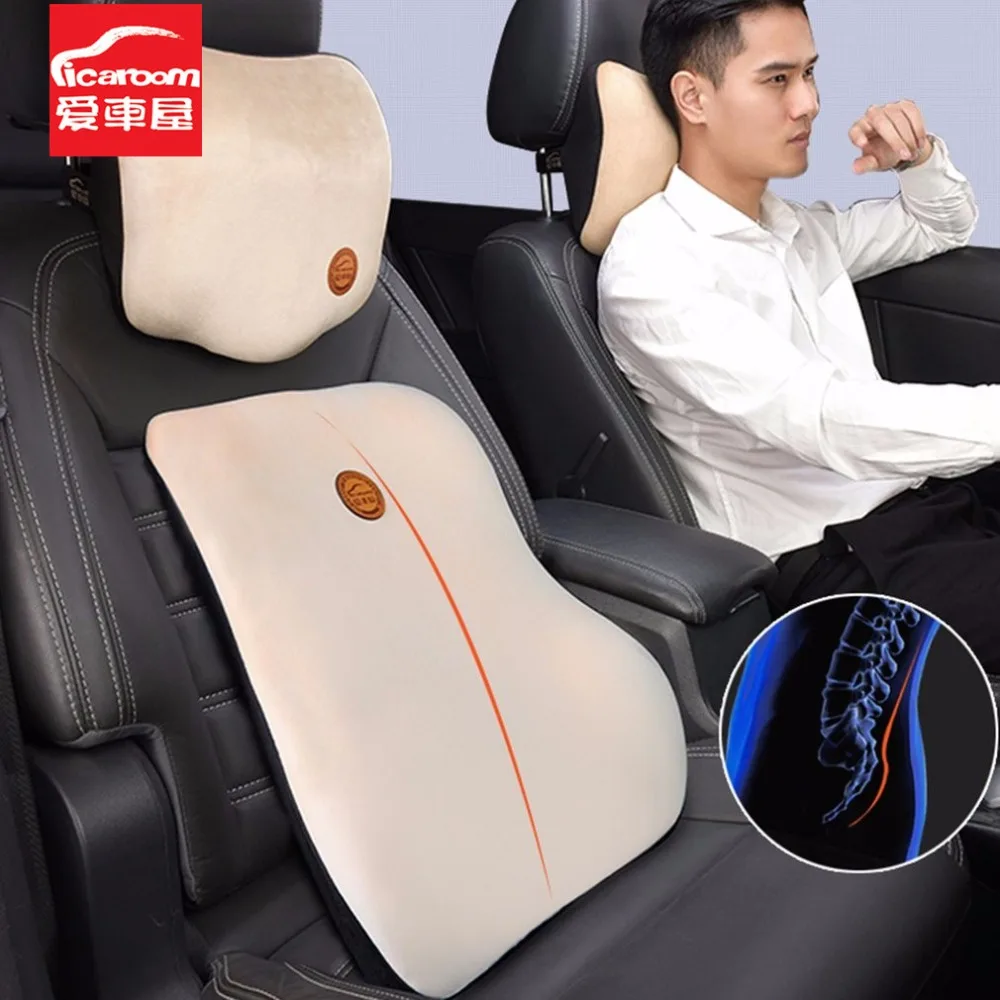 ICAROOM Automobile Headrest Neck Pillow High Grade Memory Foam Car