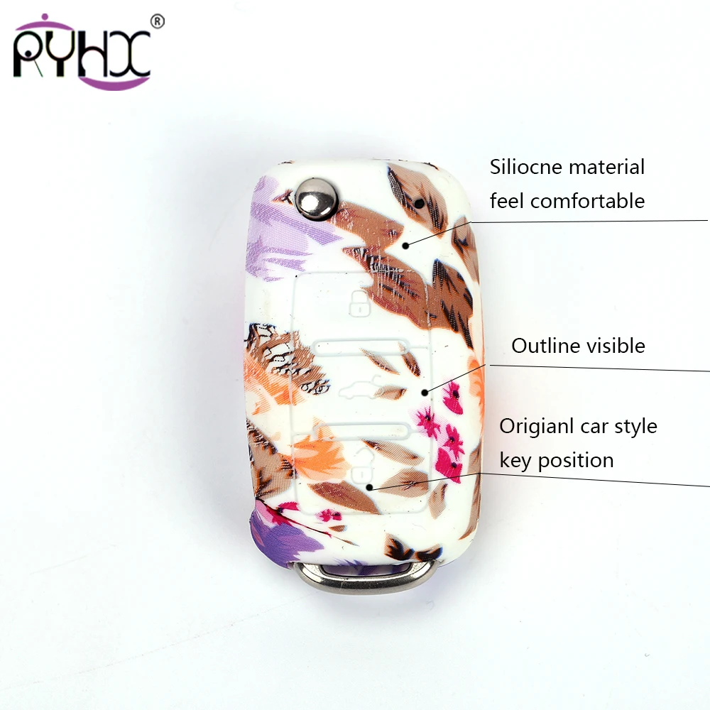VW silicone key case (122)