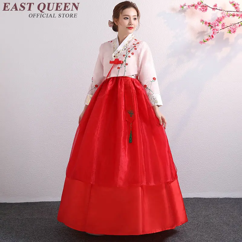 Корейский ханбок национальный костюм традиционное корейское платье косплей корейский ханбок свадебное платье представление Одежда ханбок KK2340