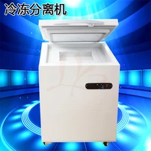 LY FS-09 замороженная машина-сепаратор с ЖК-экраном для мобильного Обновление телефона-150 градусов использования жидкого азота разделительная машина