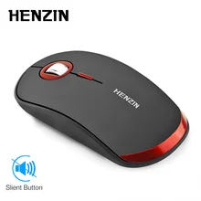 Бесшумная Button1600 dpi USB оптическая ультра тонкая 2,4 г беспроводная мышь эргономичная dpi Регулируемый приемник для ноутбука Настольный ПК