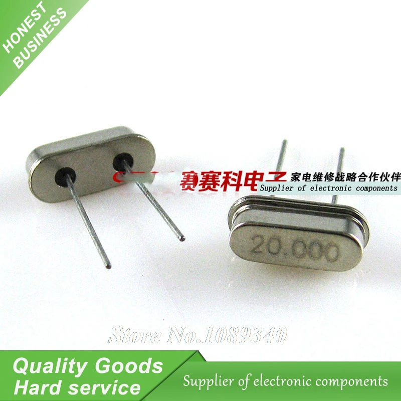 20.000 MHZ Crystal Oscillator HC-49S 15PCS 20MHz