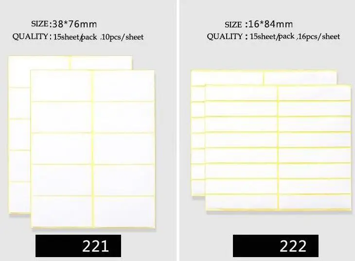 Все виды размером А5 этикетка стикер белый маленький клеящийся бумажный стикер пустой ручной стикер