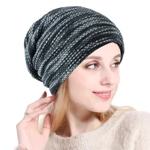 Новая зимняя женская шапка, осенняя, теплая, Skullies Beanies, вязаная шапка, модная, для девочек, мешковатая шапка, повседневная, для девушек, Мужская зимняя шапка