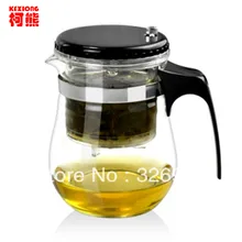 Акция, элегантная чашка, деликатный чайный набор, чайник, высокая термостойкая чашка, простой чайник 300 мл